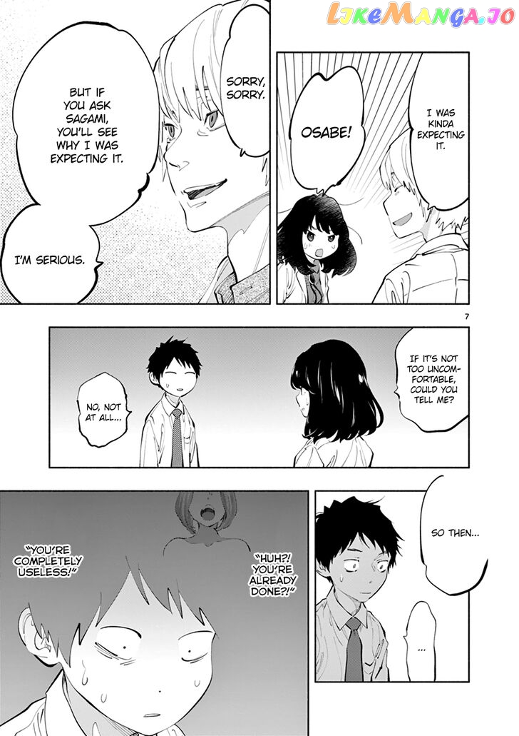 Musubu, The Girl Working There chapter 18 - page 7