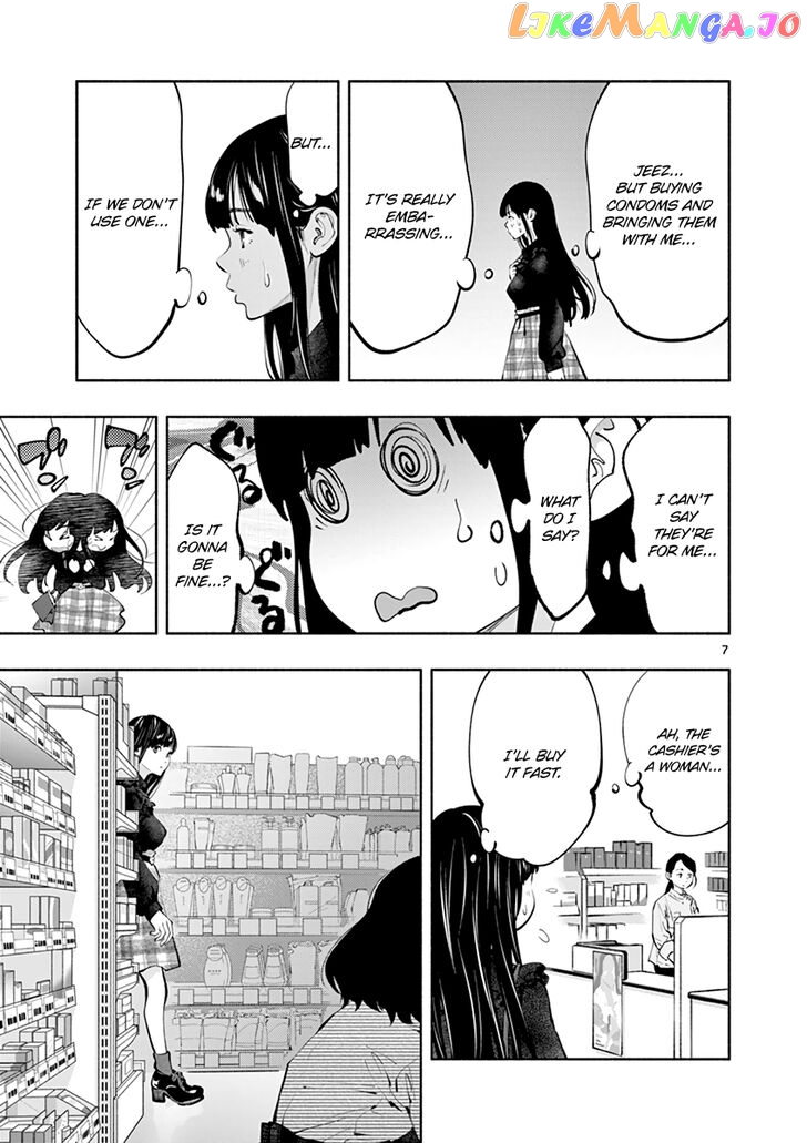 Musubu, The Girl Working There chapter 19 - page 7