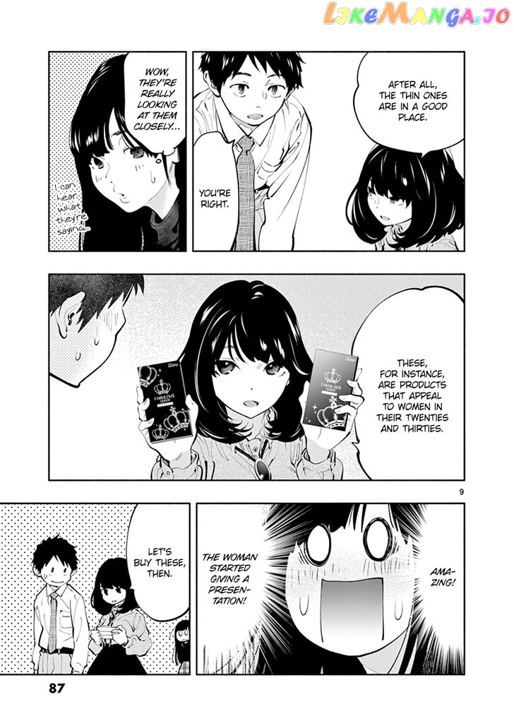 Musubu, The Girl Working There chapter 19 - page 9