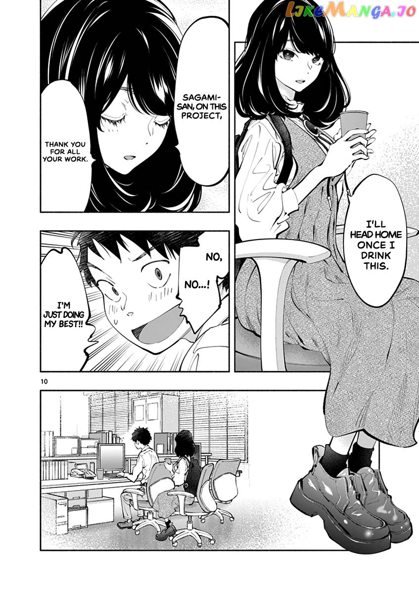 Musubu, The Girl Working There chapter 20 - page 10
