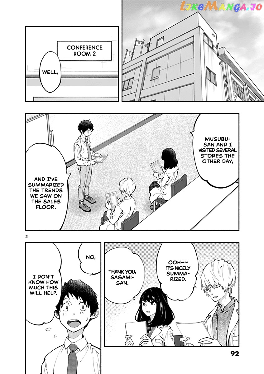 Musubu, The Girl Working There chapter 20 - page 2