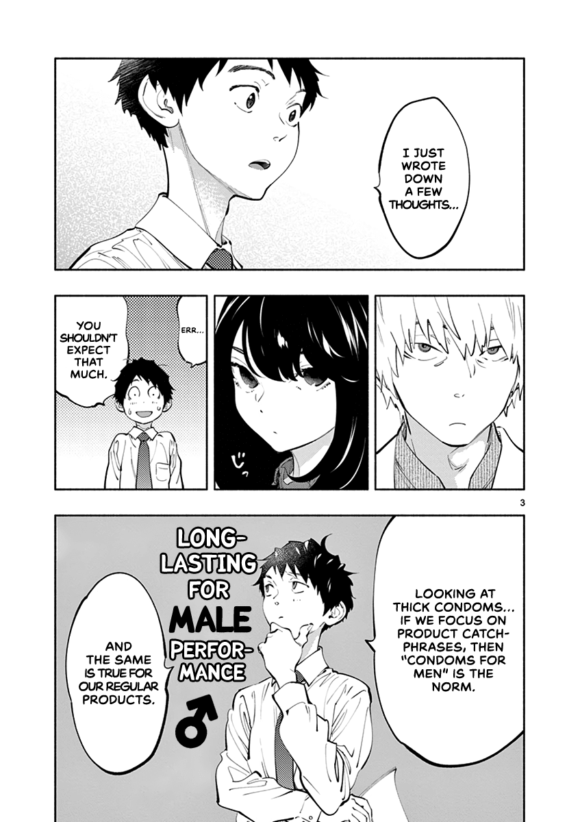 Musubu, The Girl Working There chapter 20 - page 3
