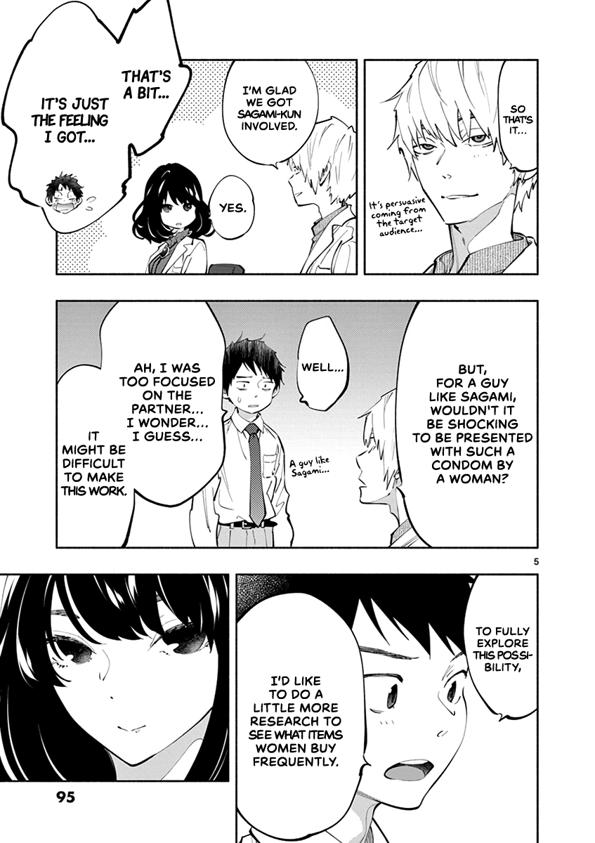 Musubu, The Girl Working There chapter 20 - page 5