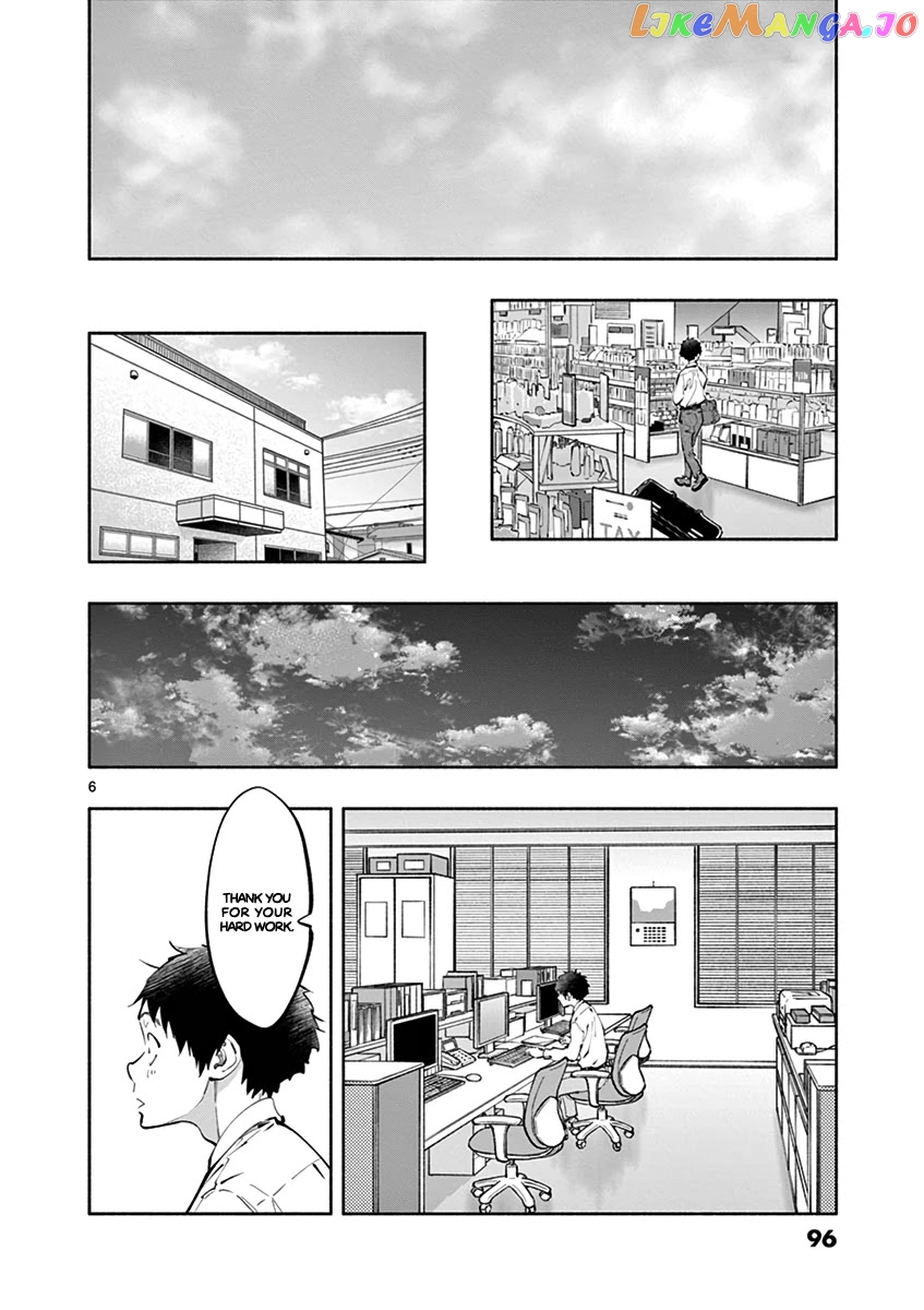 Musubu, The Girl Working There chapter 20 - page 6