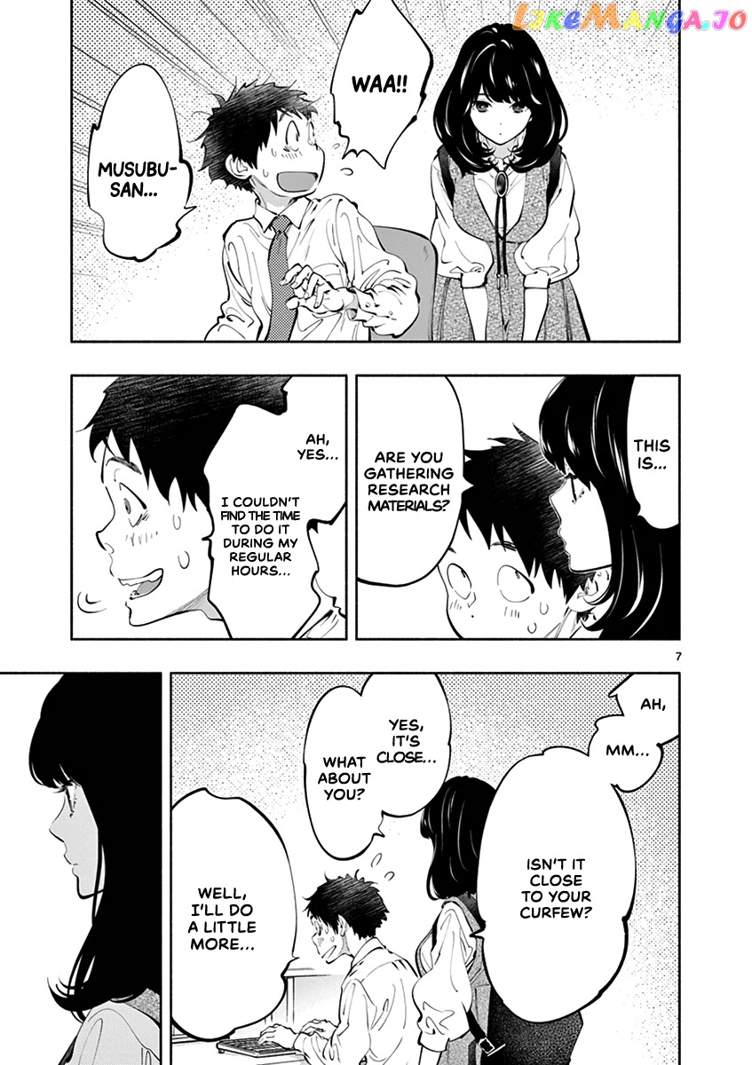 Musubu, The Girl Working There chapter 20 - page 7