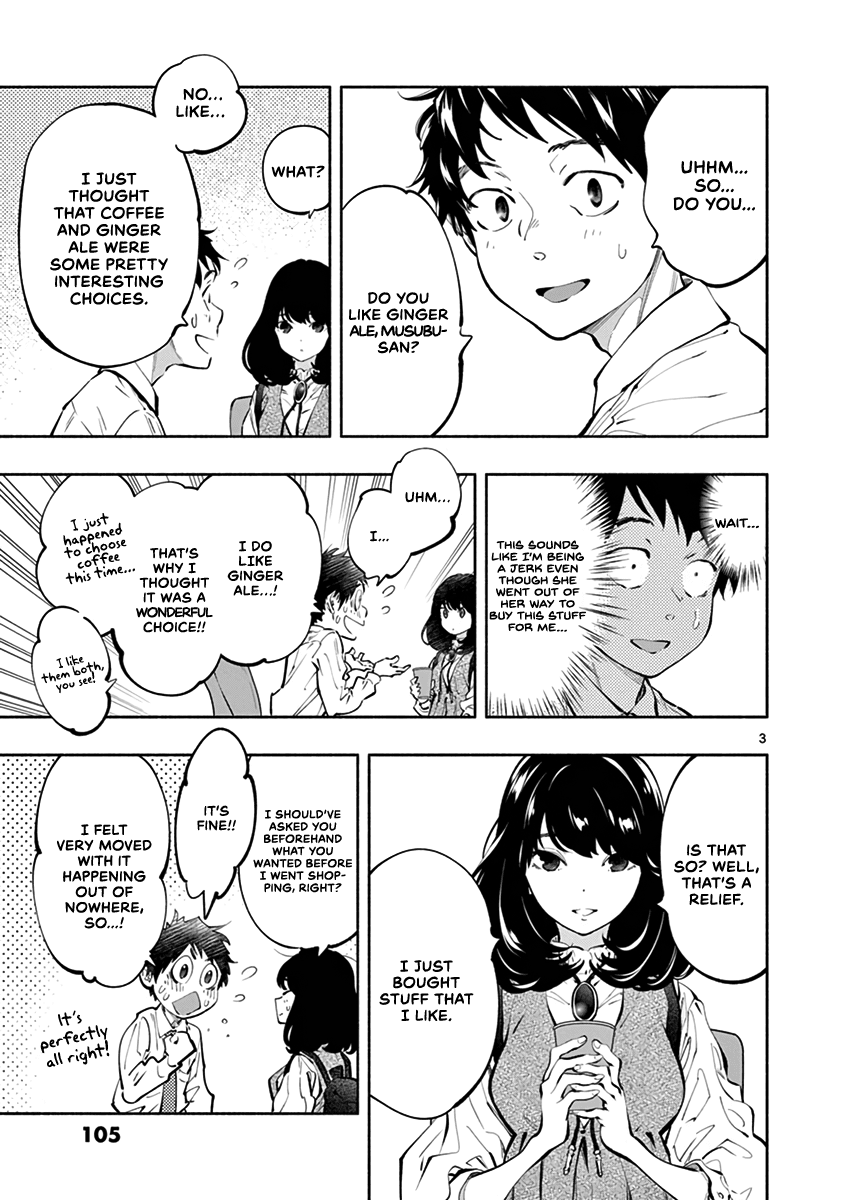 Musubu, The Girl Working There chapter 21 - page 3