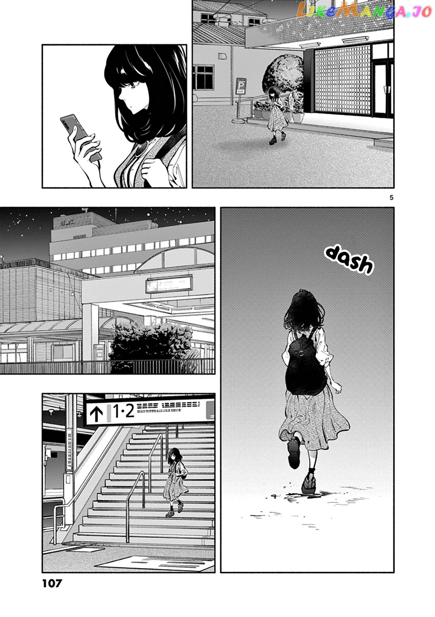 Musubu, The Girl Working There chapter 21 - page 5