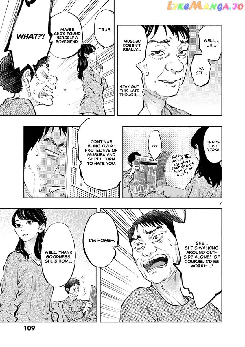 Musubu, The Girl Working There chapter 21 - page 7