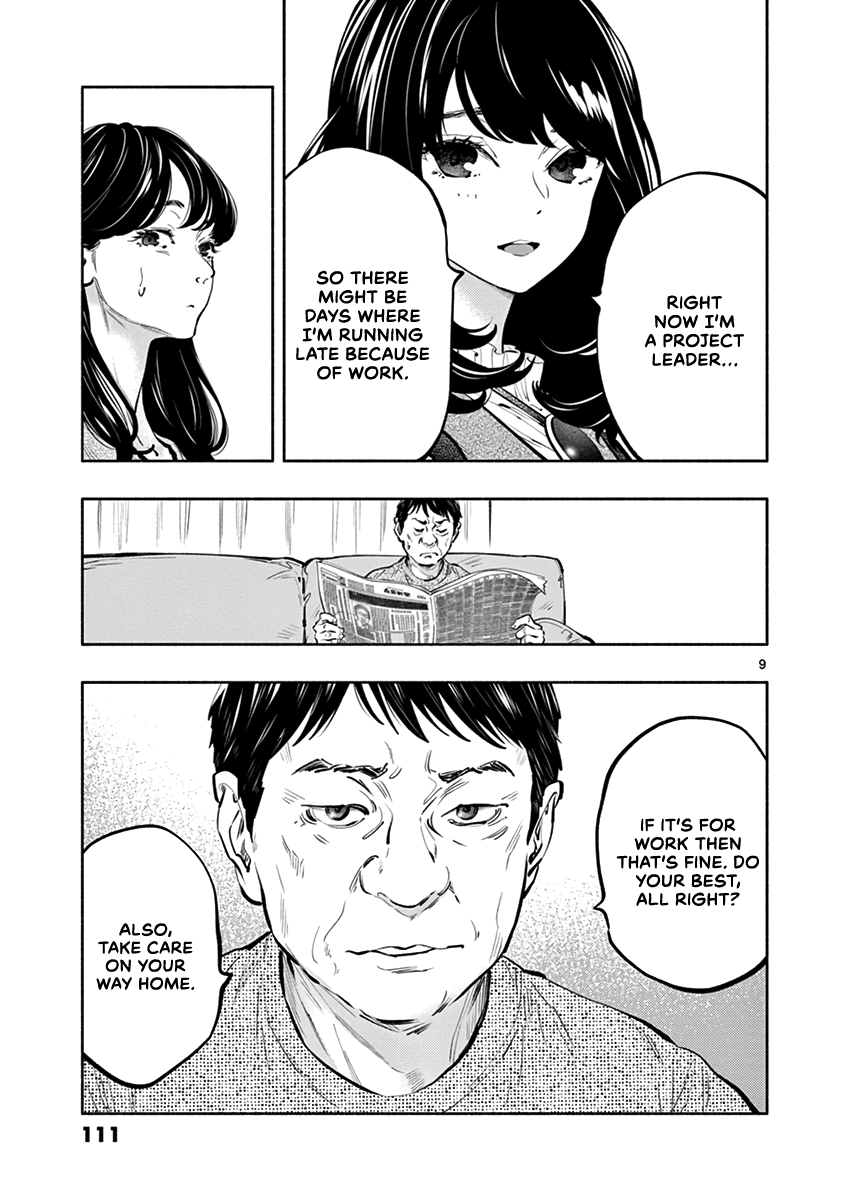 Musubu, The Girl Working There chapter 21 - page 9