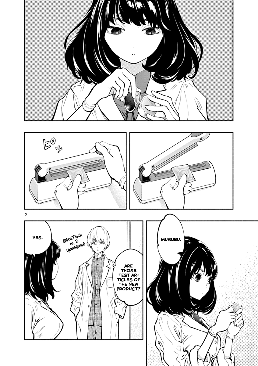 Musubu, The Girl Working There chapter 22 - page 2