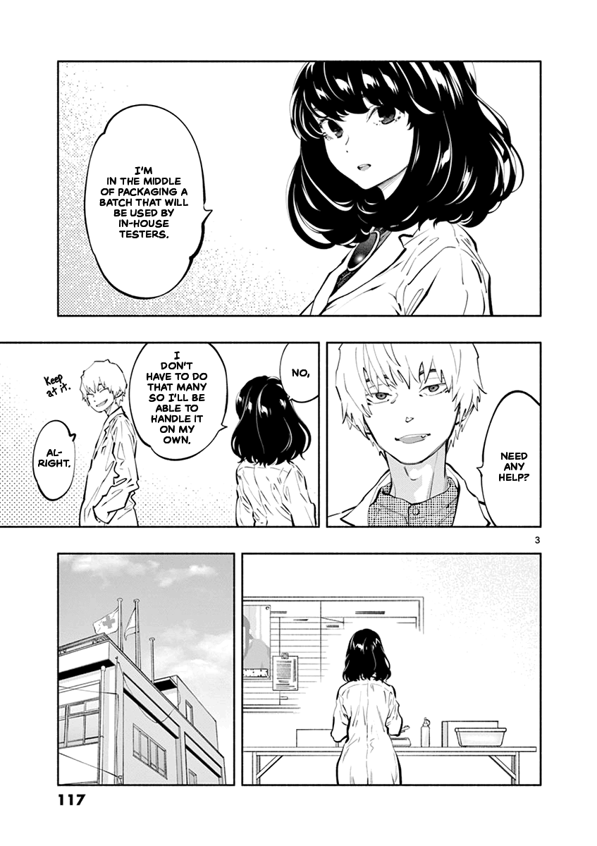 Musubu, The Girl Working There chapter 22 - page 3
