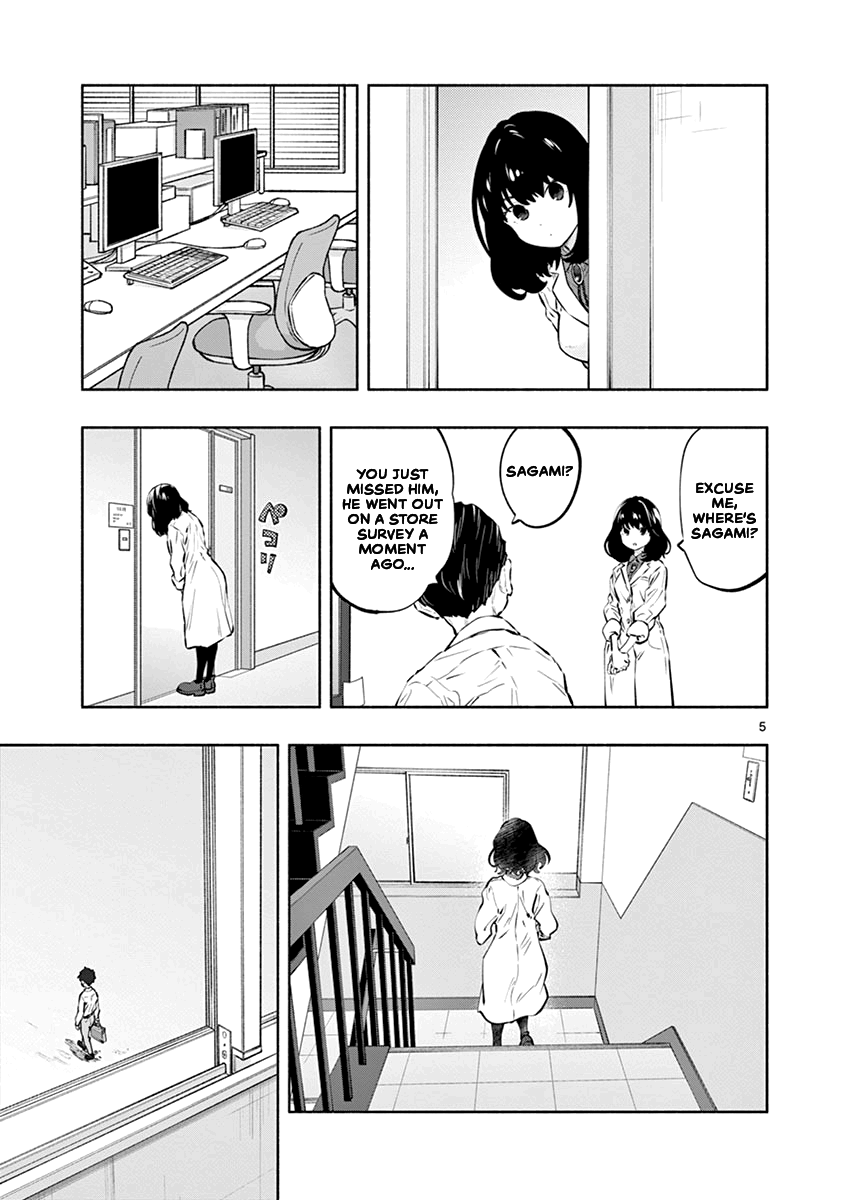 Musubu, The Girl Working There chapter 22 - page 5