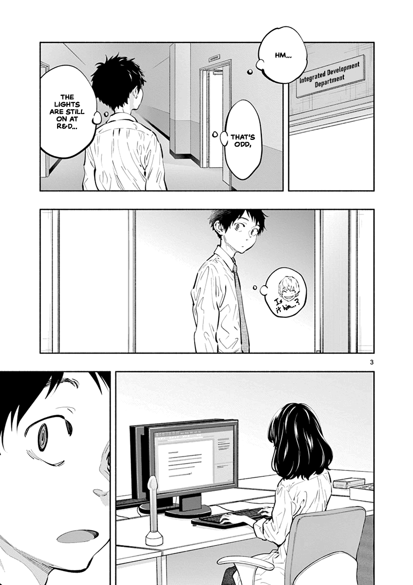 Musubu, The Girl Working There chapter 23 - page 3