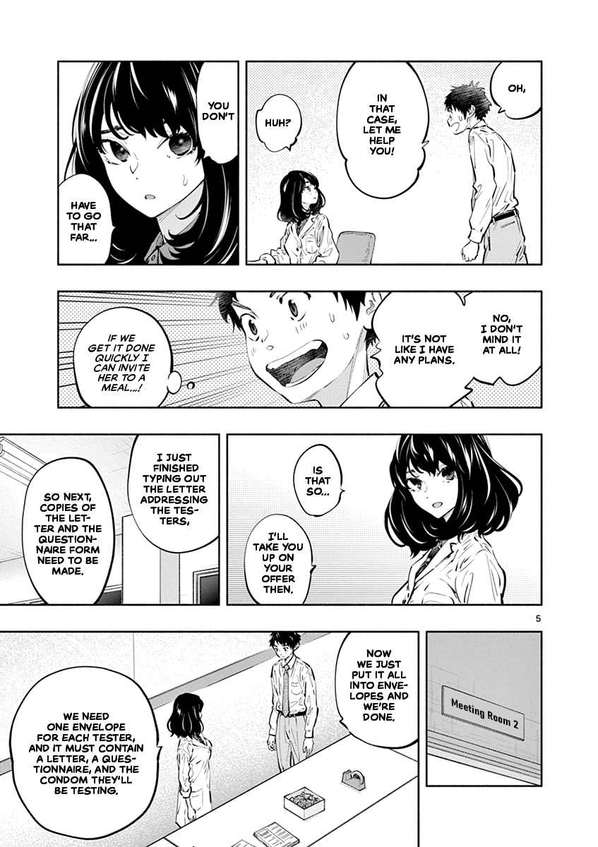 Musubu, The Girl Working There chapter 23 - page 5