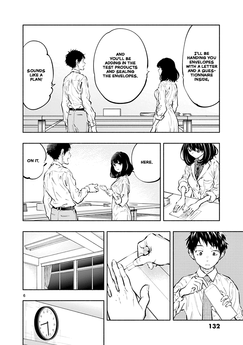 Musubu, The Girl Working There chapter 23 - page 6
