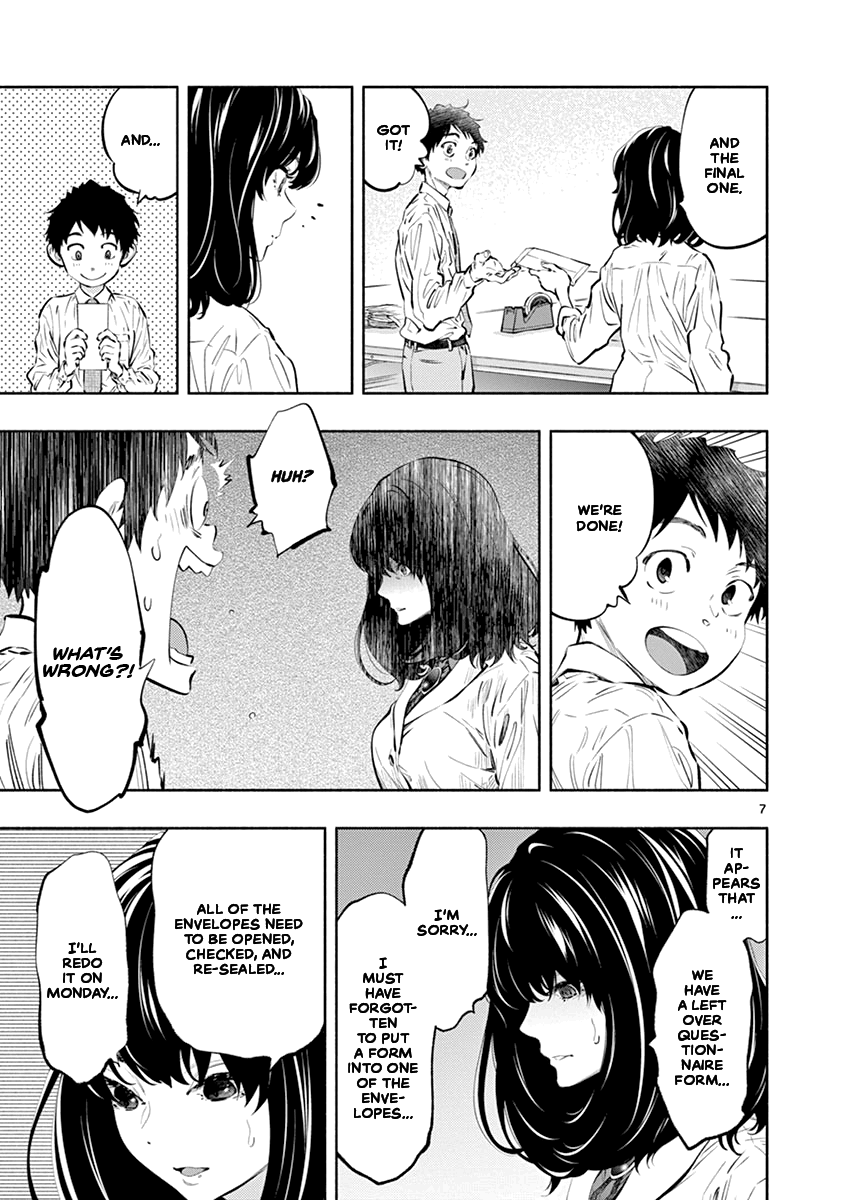 Musubu, The Girl Working There chapter 23 - page 7