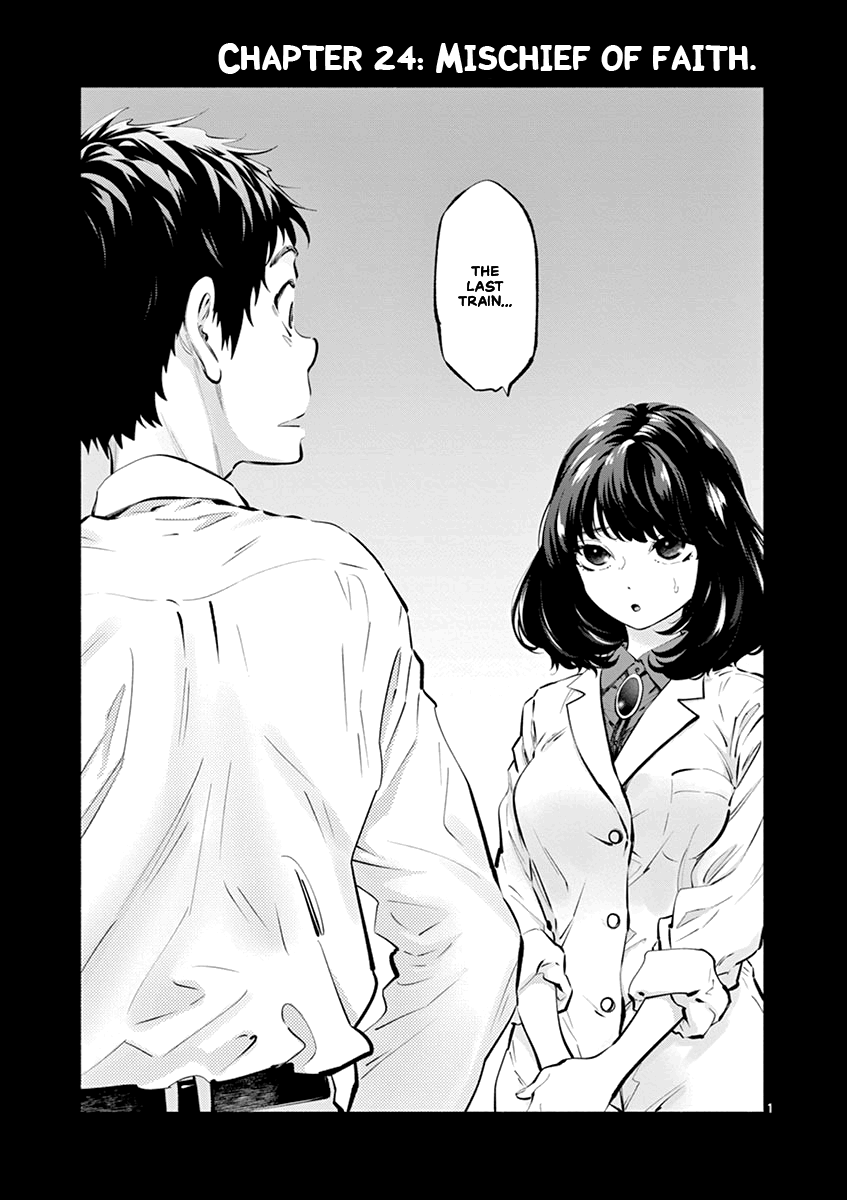 Musubu, The Girl Working There chapter 24 - page 1