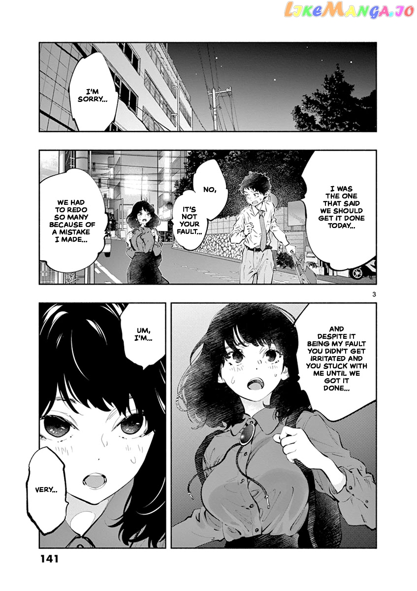 Musubu, The Girl Working There chapter 24 - page 3