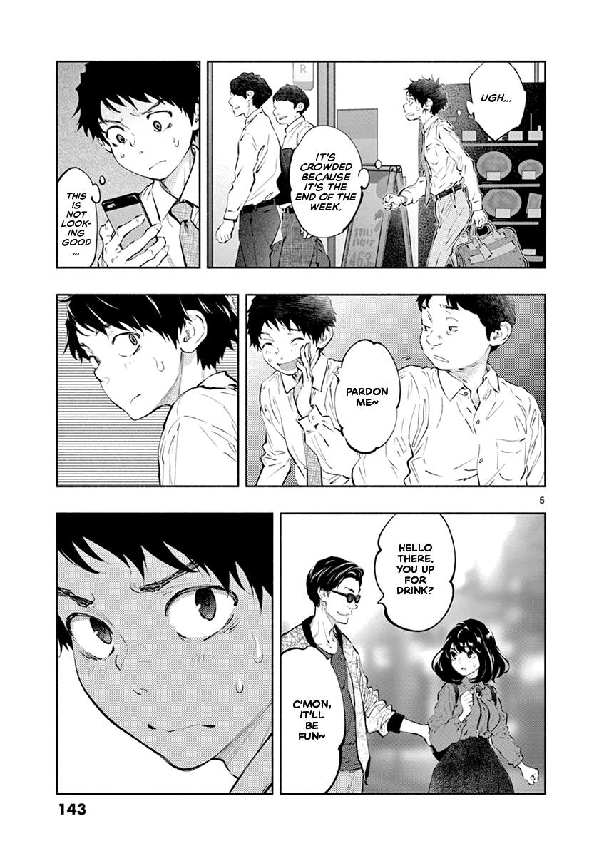 Musubu, The Girl Working There chapter 24 - page 5