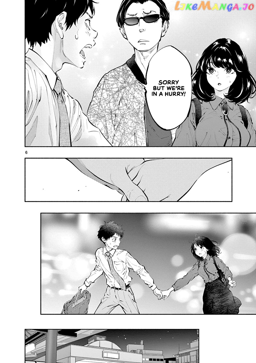 Musubu, The Girl Working There chapter 24 - page 6