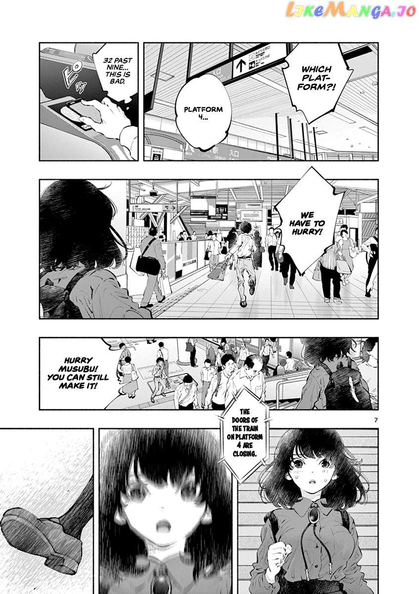 Musubu, The Girl Working There chapter 24 - page 7