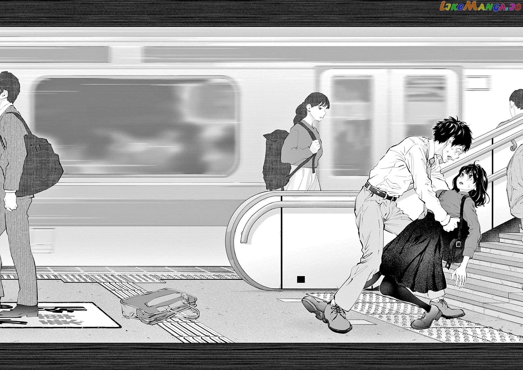 Musubu, The Girl Working There chapter 24 - page 8