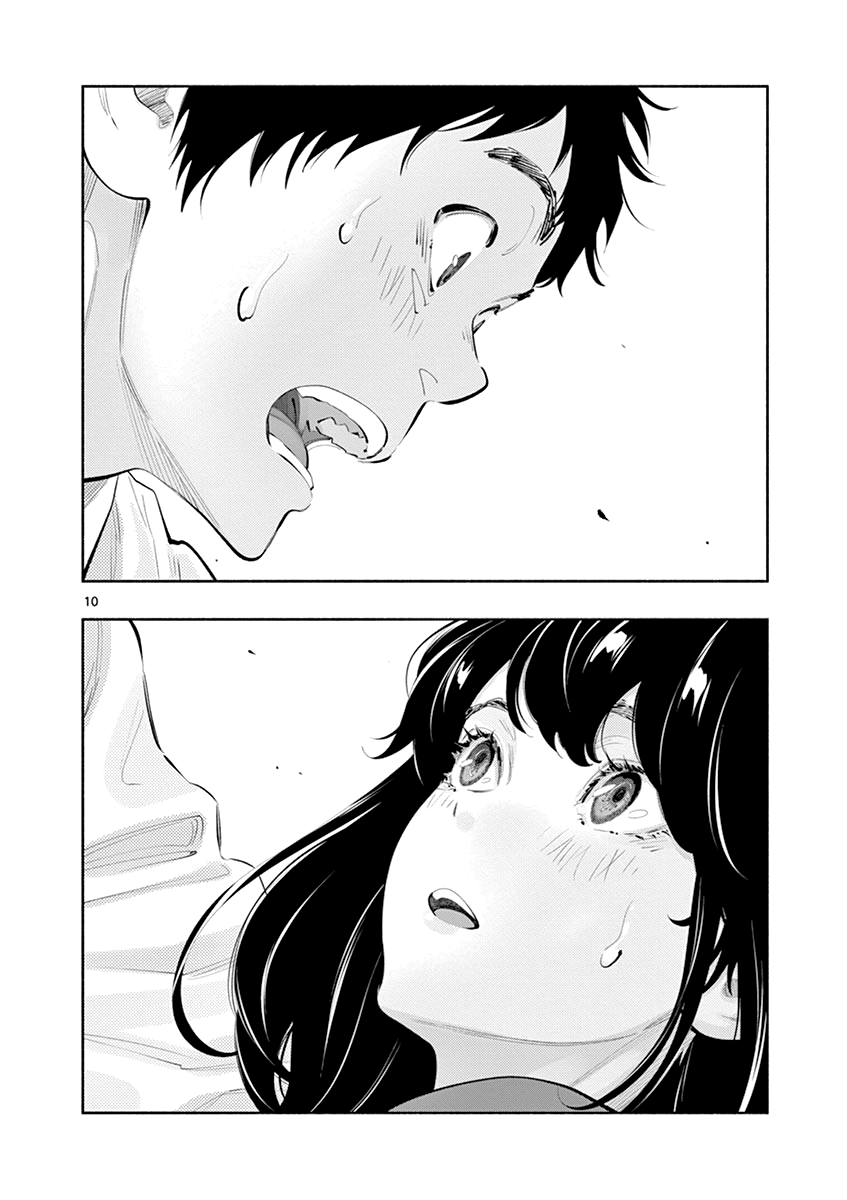 Musubu, The Girl Working There chapter 24 - page 9