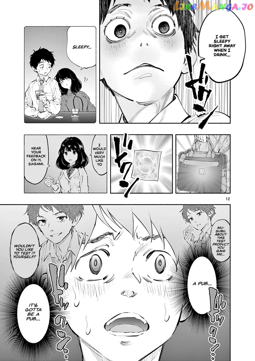 Musubu, The Girl Working There chapter 25 - page 11