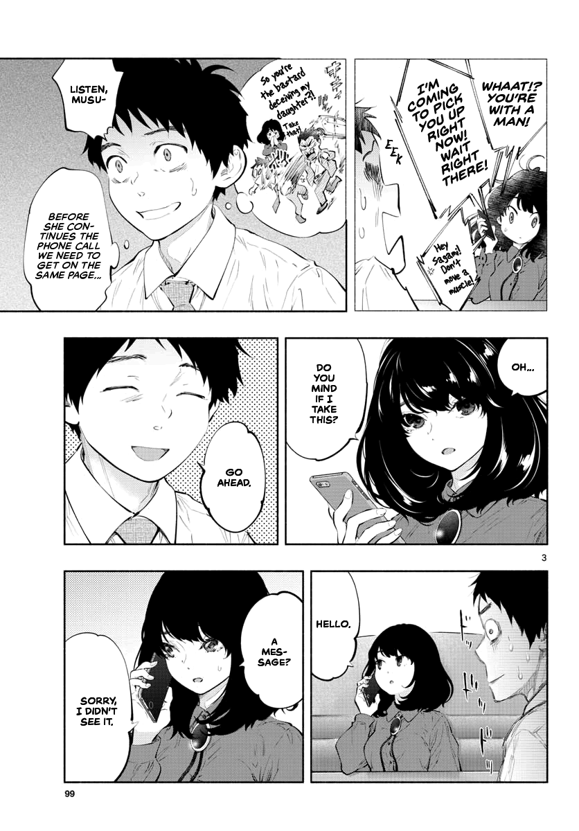 Musubu, The Girl Working There chapter 26 - page 3