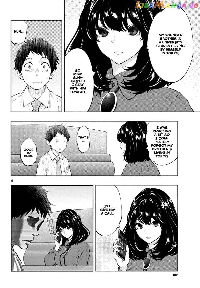 Musubu, The Girl Working There chapter 26 - page 6