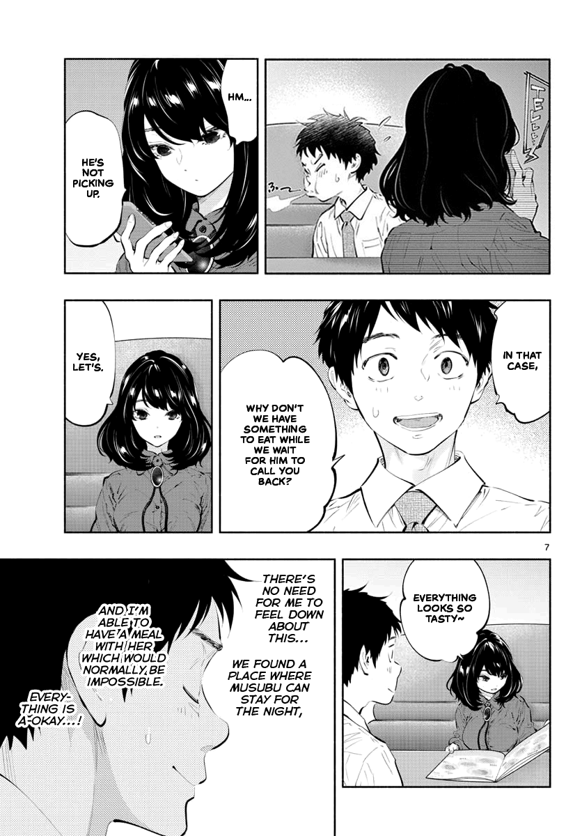 Musubu, The Girl Working There chapter 26 - page 7