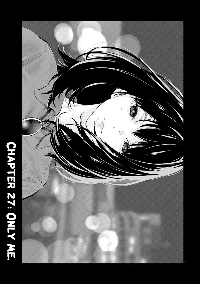 Musubu, The Girl Working There chapter 27 - page 1