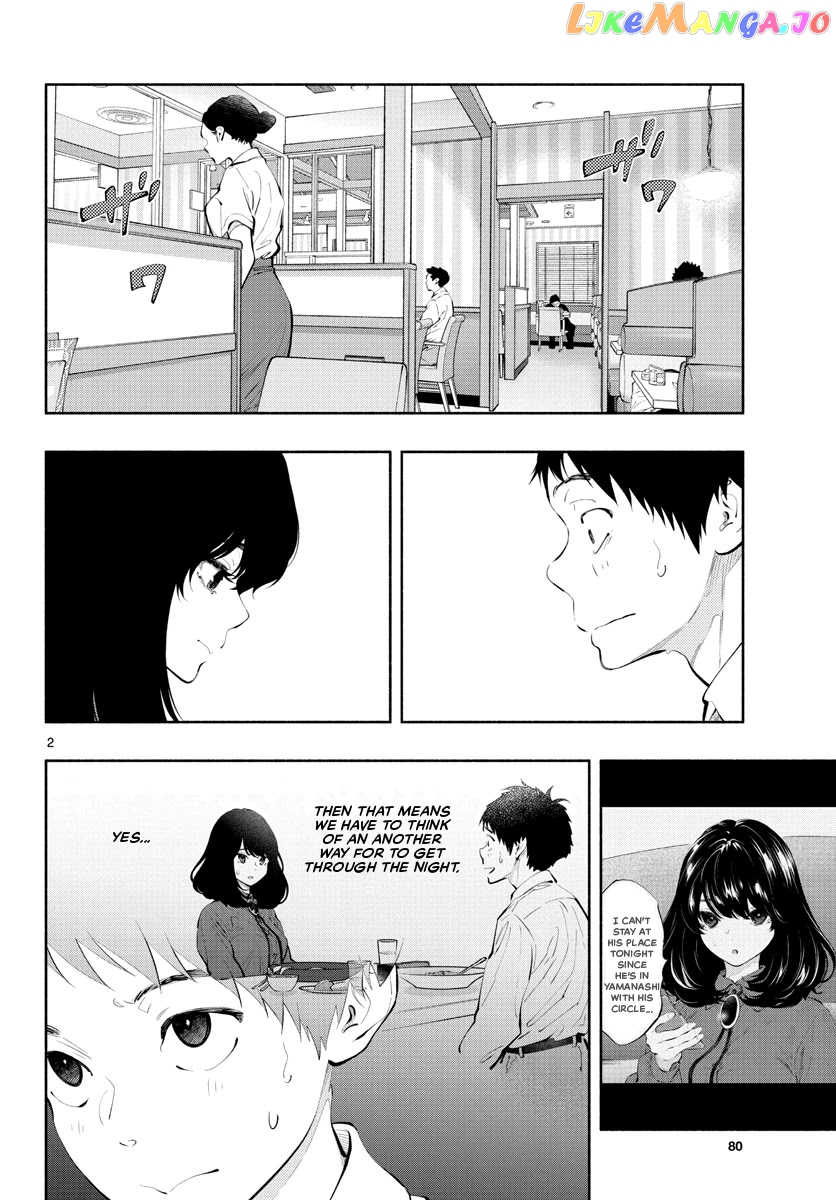 Musubu, The Girl Working There chapter 27 - page 2