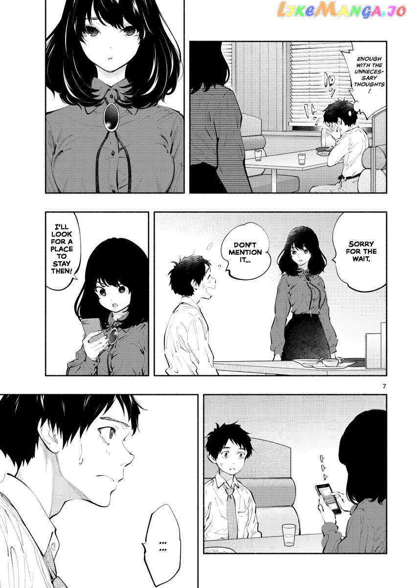 Musubu, The Girl Working There chapter 27 - page 7