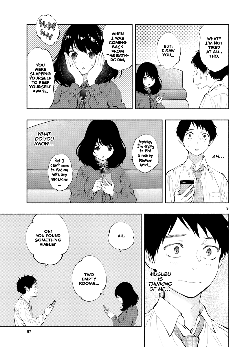 Musubu, The Girl Working There chapter 27 - page 9