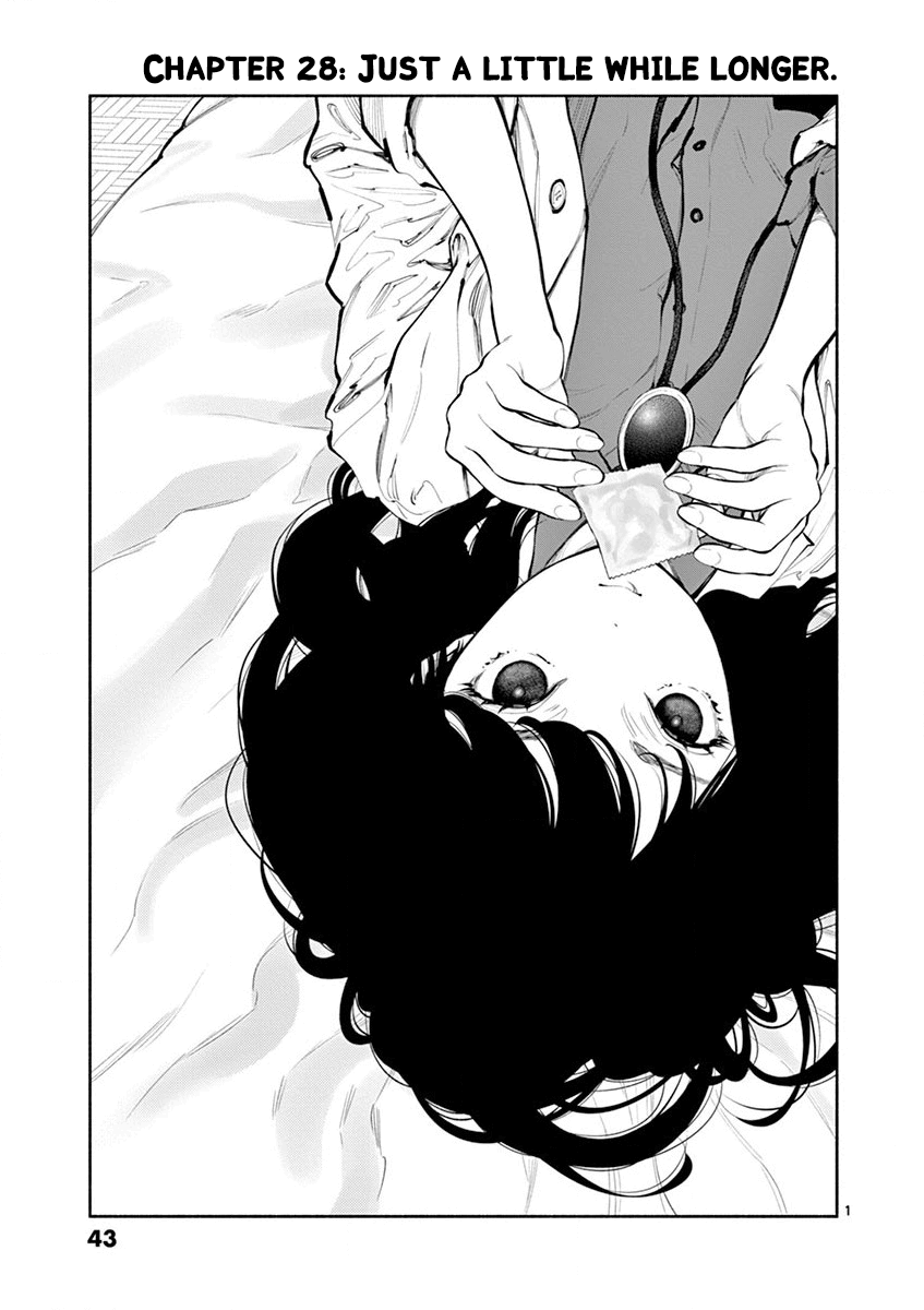 Musubu, The Girl Working There chapter 28 - page 1