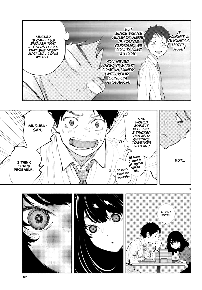 Musubu, The Girl Working There chapter 28 - page 3