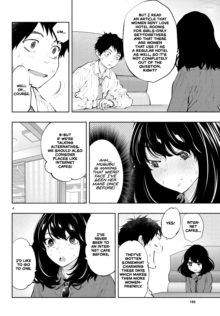 Musubu, The Girl Working There chapter 28 - page 4
