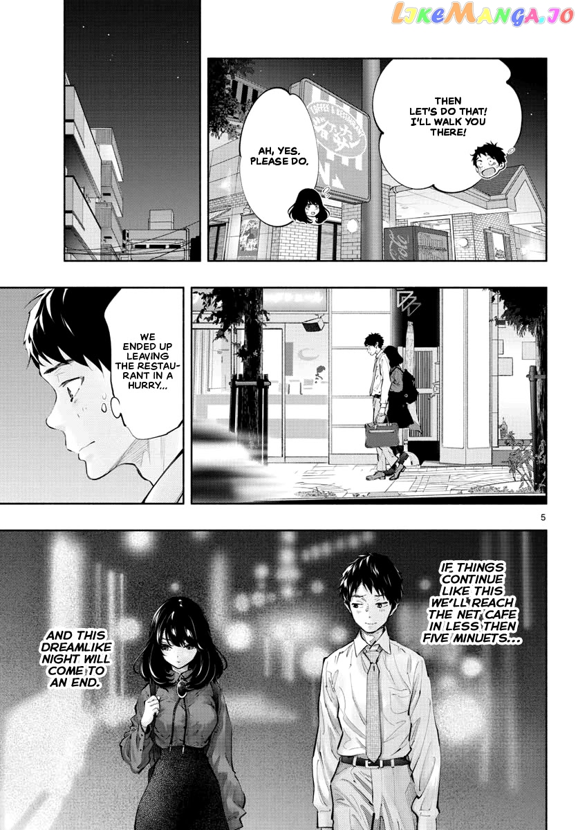 Musubu, The Girl Working There chapter 28 - page 5