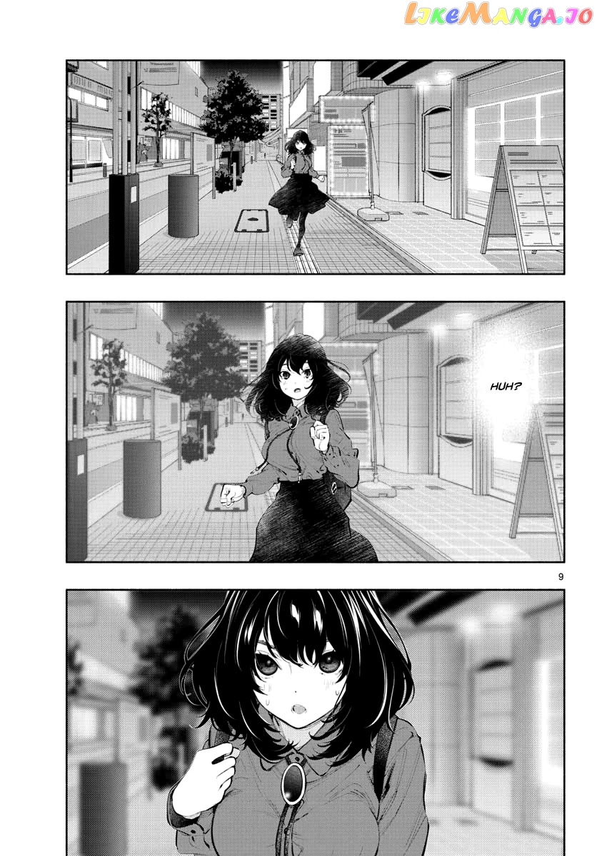 Musubu, The Girl Working There chapter 28 - page 9