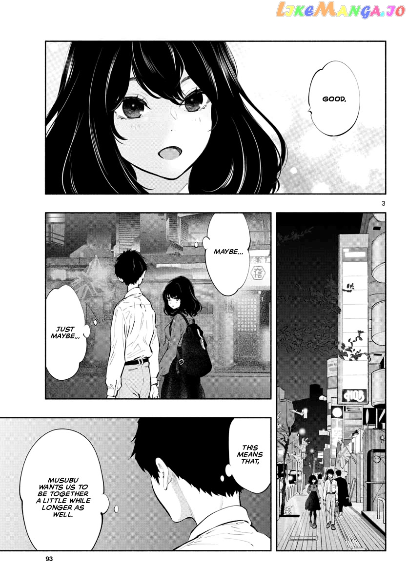 Musubu, The Girl Working There chapter 29 - page 3
