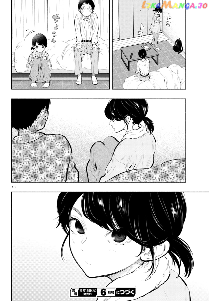 Musubu, The Girl Working There chapter 30 - page 10