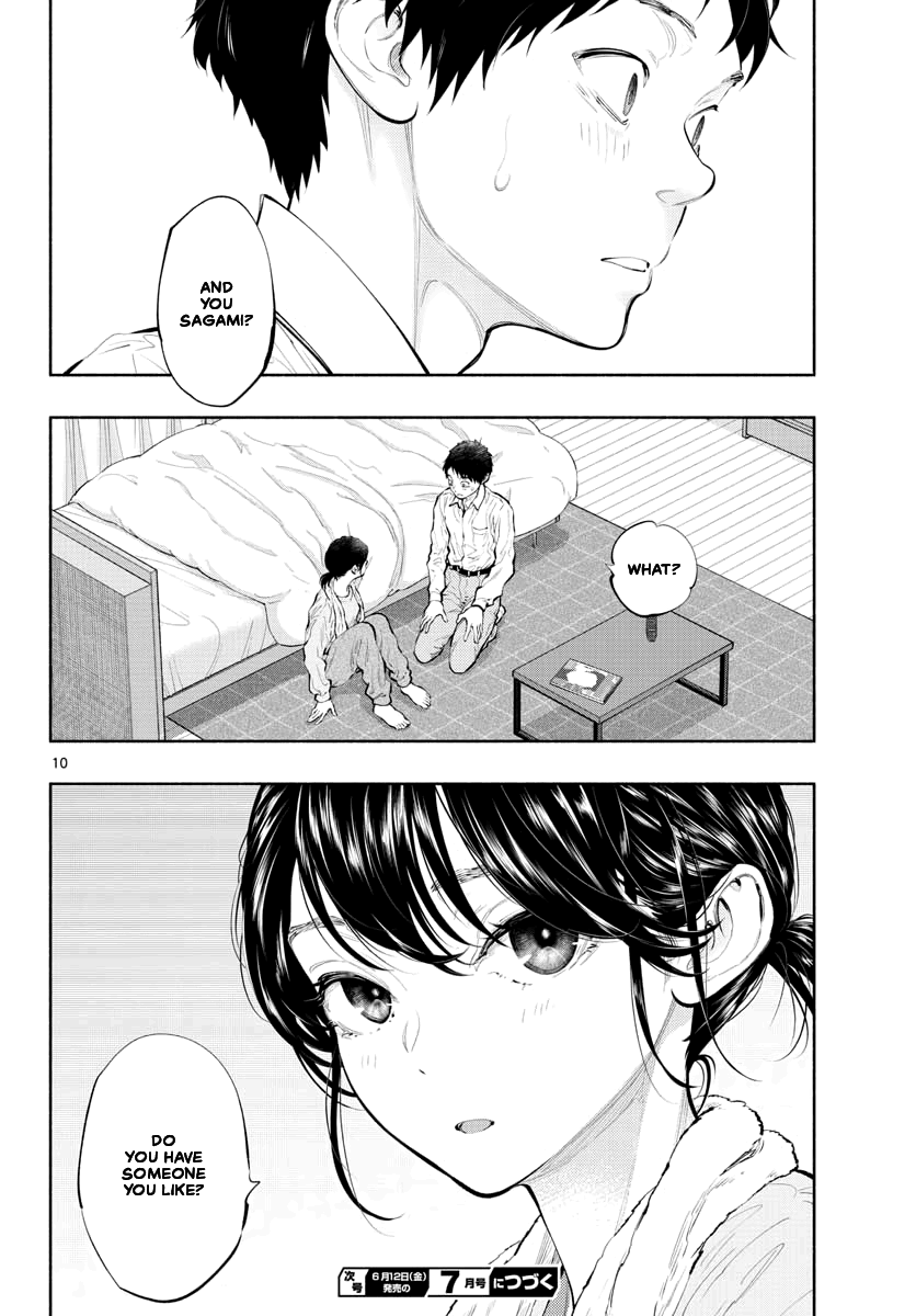 Musubu, The Girl Working There chapter 31 - page 10