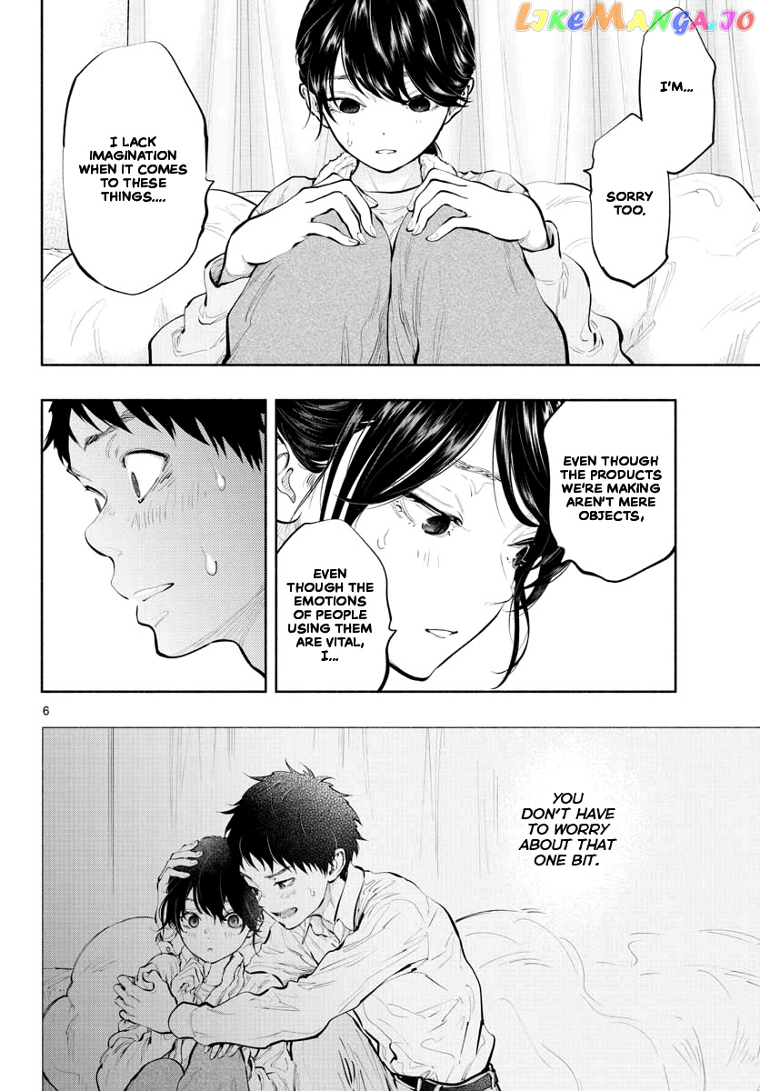 Musubu, The Girl Working There chapter 31 - page 6