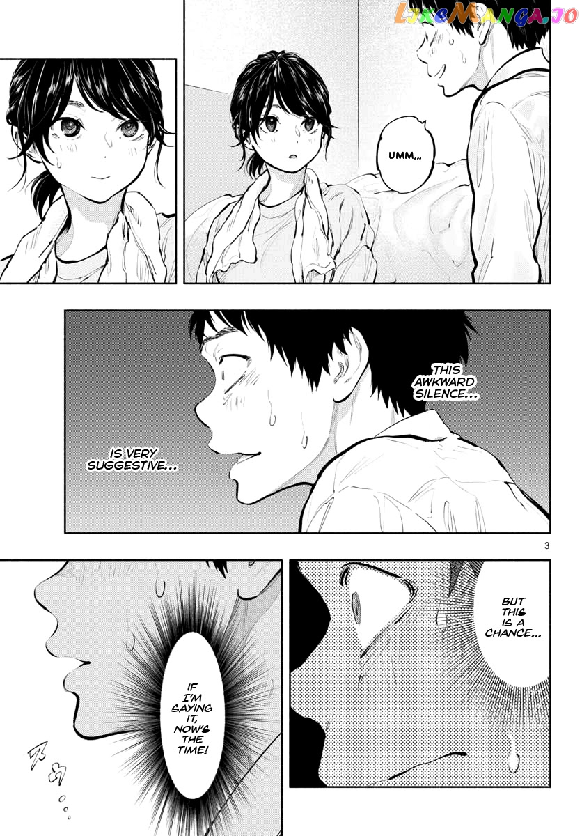 Musubu, The Girl Working There chapter 32 - page 3