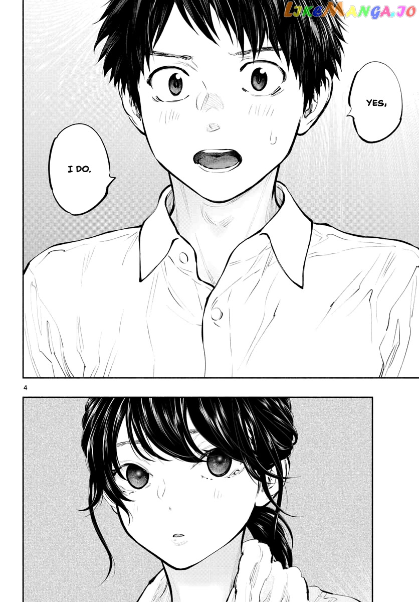 Musubu, The Girl Working There chapter 32 - page 4