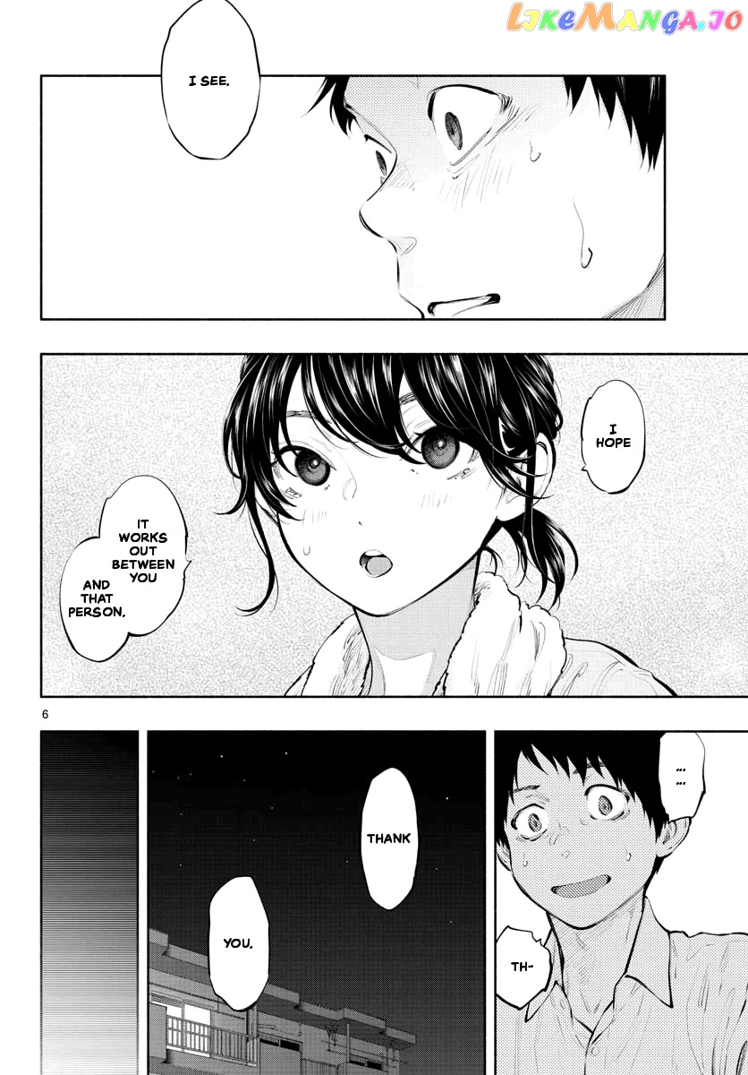 Musubu, The Girl Working There chapter 32 - page 6