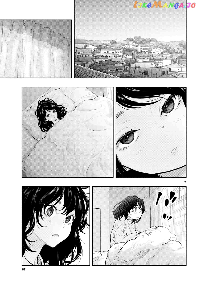 Musubu, The Girl Working There chapter 32 - page 7