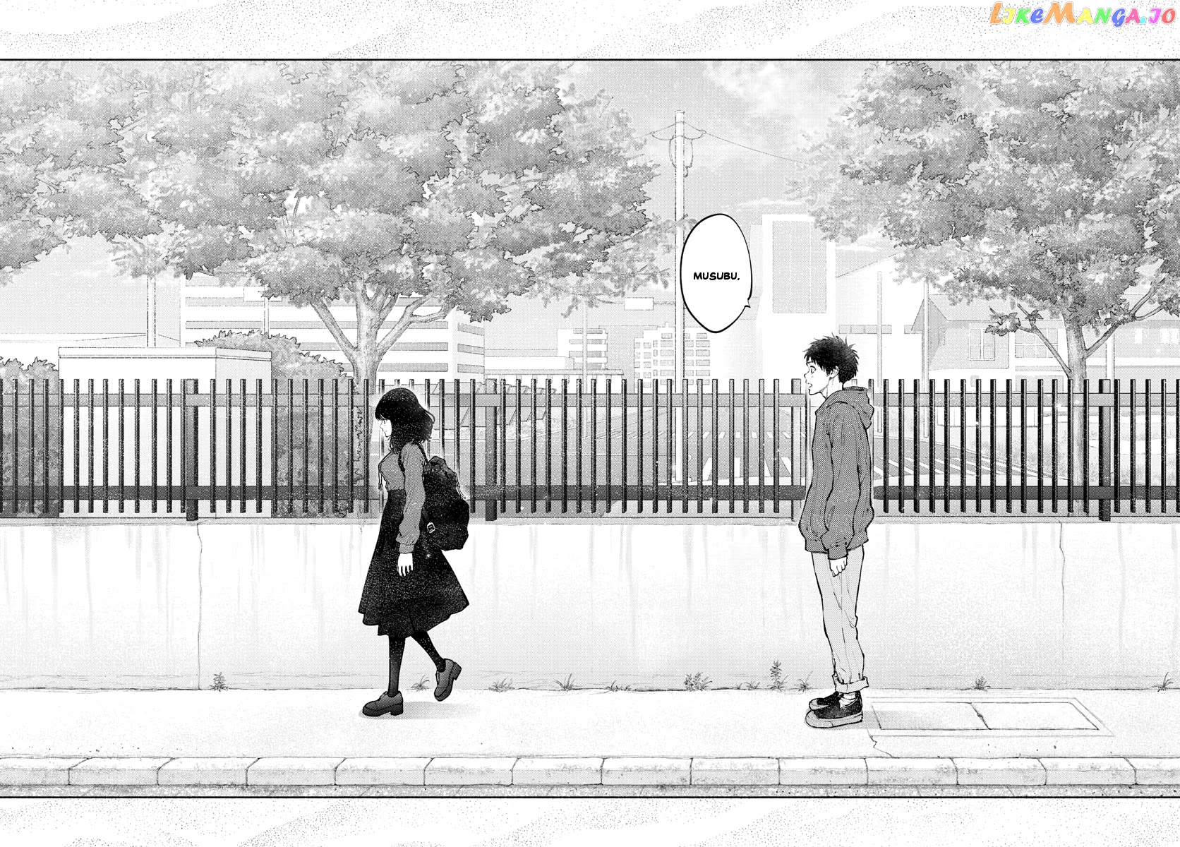 Musubu, The Girl Working There chapter 33 - page 8