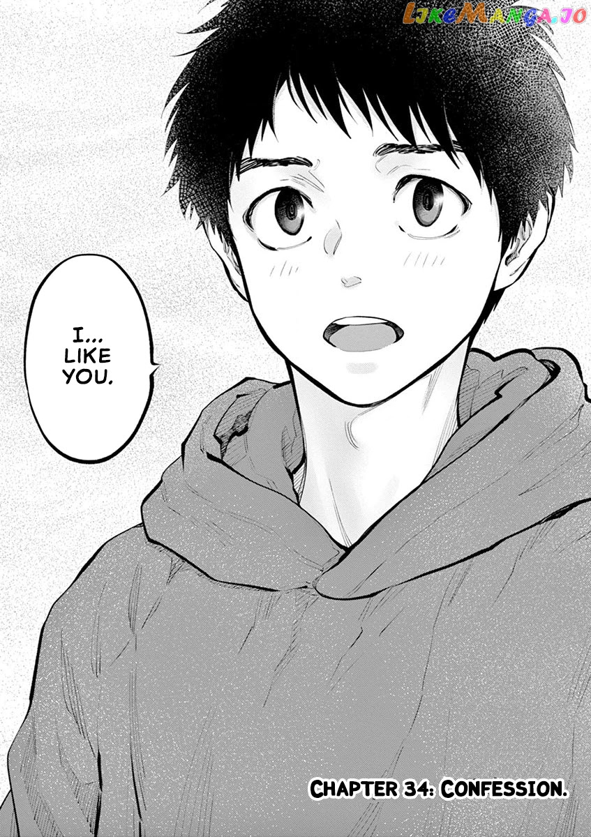 Musubu, The Girl Working There chapter 34 - page 1